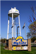Big Lake Water Tower